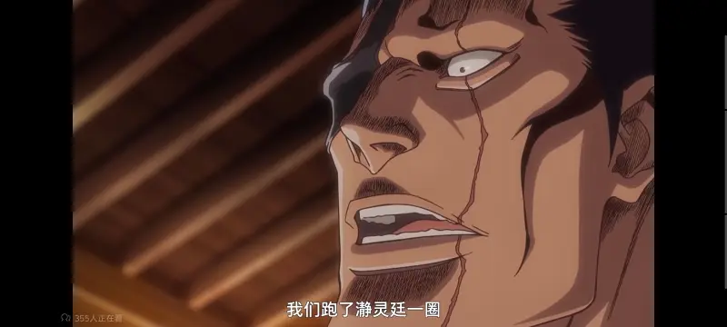 死神,千年血战,Bleach,动画,动漫,境界,番剧,日漫,二次元,ACG