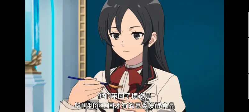 无职转生,无职转生到了异世界就拿出真本事,异世界,动画,动漫,番剧,日漫,二次元,ACG