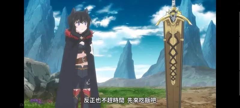 转生成为魔剑,转生成为魔剑了,转生就是剑,异世界,动画,动漫,番剧,二次元,ACG