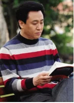 许家印,恒大,房地产,商业人士,时代往事,蓝与白工作室