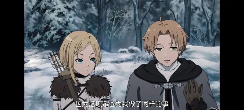无职转生,无职转生到了异世界就拿出真本事,异世界,动画,动漫,番剧,日漫,二次元,ACG