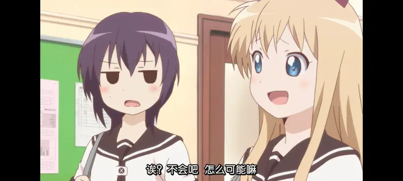 摇曳百合,轻松百合,动画,动漫,番剧,日漫,ACG