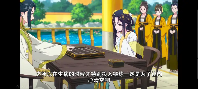 虽然我是不完美恶女雏宫蝶鼠替换传,恶女不才请多关照雏宫蝶鼠替换传,动画,动漫,番剧,二次元,日漫,ACG