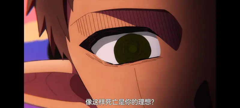 地缚少年花子君,动画,动漫,番剧,ACG