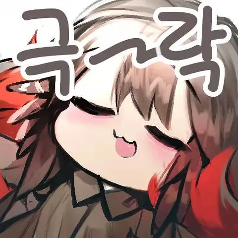 明日方舟