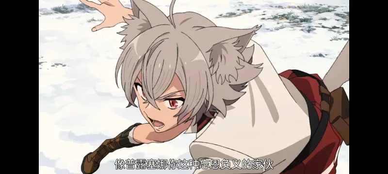 无职转生,无职转生到了异世界就拿出真本事,异世界,动画,动漫,番剧,日漫,二次元,ACG