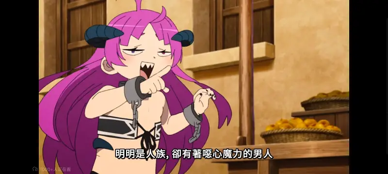 无职转生,无职转生到了异世界就拿出真本事,异世界,动画,动漫,番剧,二次元,日漫,ACG