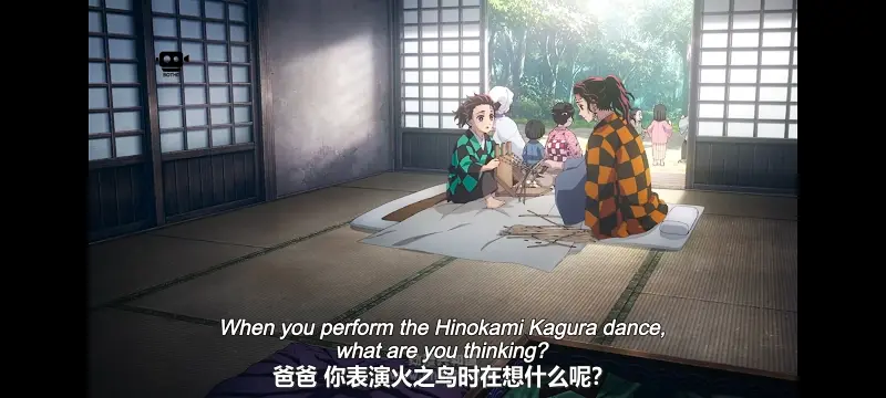 鬼灭之刃,鬼滅之刃,剧场版,鬼灭之刃无限城篇,动画,动漫,动画电影,日漫,ACG,二次元