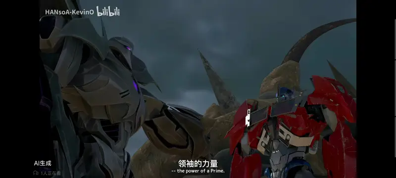 变形金刚,变形金刚领袖之证,动画,动漫,番剧,ACG