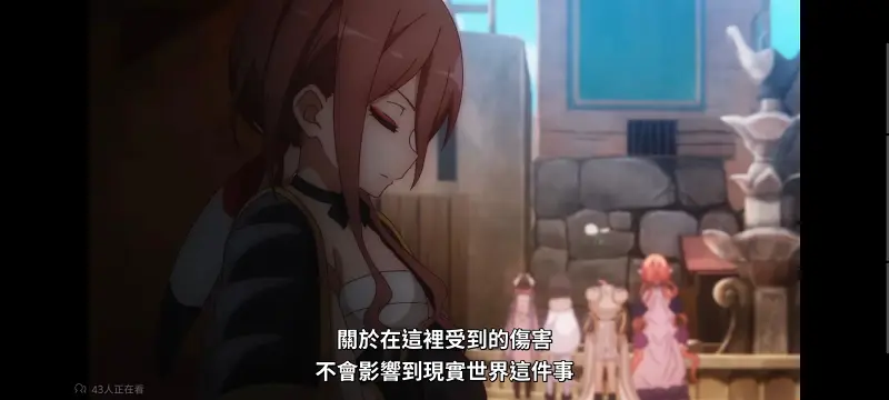 魔法少女育成计划,魔法少女,魔保育,动画,魔法少女育成计划restart,动漫,番剧,日漫,二次元,ACG