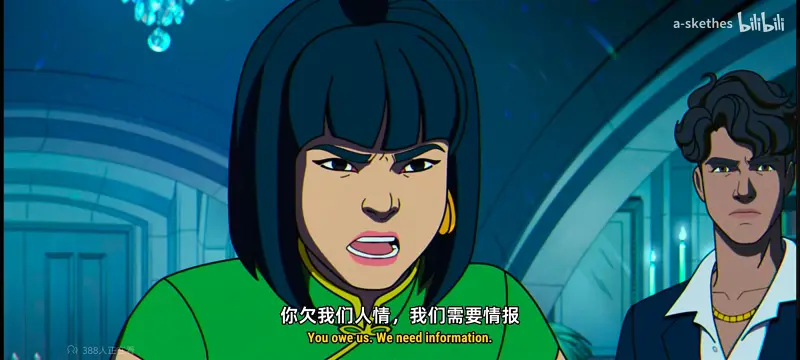 漫威,美漫,超级英雄,X战警,动画,动漫,番剧,ACG