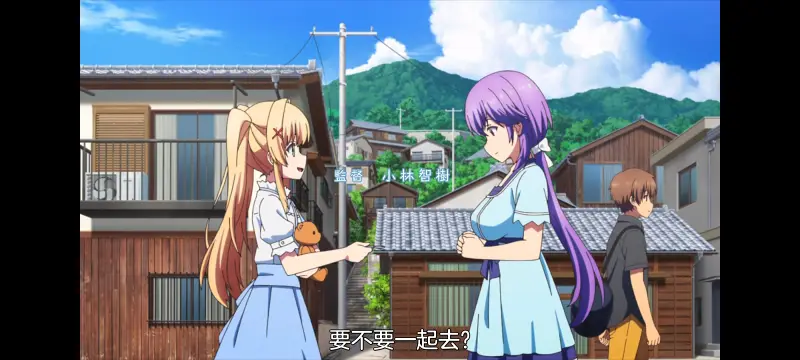 夏日口袋,SummerPockets,动画,动漫,番剧,ACG