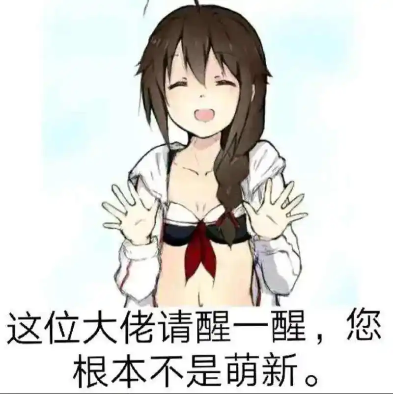 闲聊茶馆,音游,DJMAX