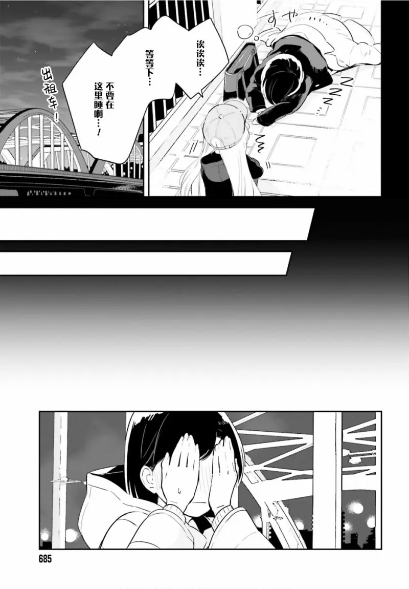 百合