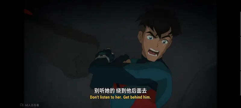 我与超人的冒险,DC,动画,动漫,超级英雄,超人,番剧,二次元,美漫,ACG