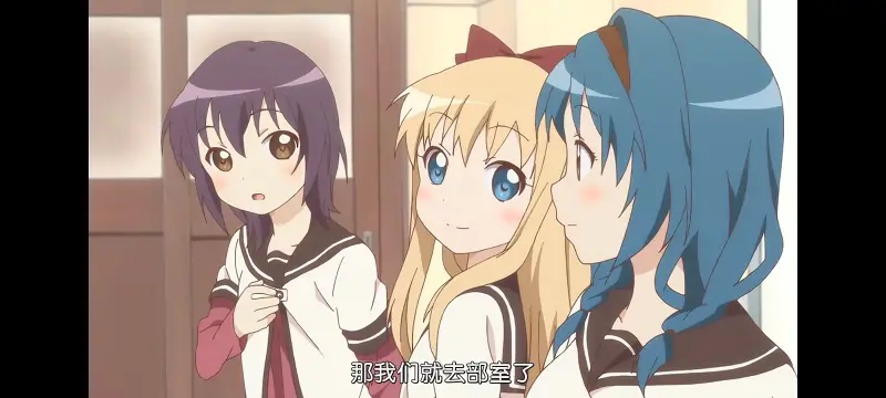 摇曳百合,轻松百合,动画,动漫,番剧,日漫,二次元,ACG