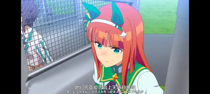 赛马娘,赛马娘PrettyDreby,动画,动漫,番剧,ACG