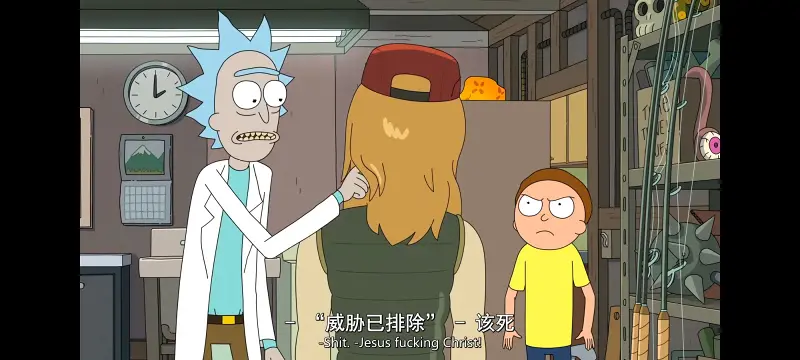 瑞克和莫蒂,瑞克与莫蒂,美漫,动画,动漫,番剧,ACG