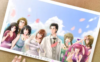 老番