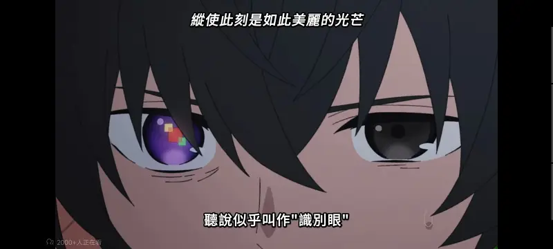 无职转生,无职转生到了异世界就拿出真本事,异世界,动画,动漫,番剧,二次元,日漫,ACG