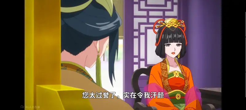 恶女不才请多关照雏宫蝶鼠替换传,虽然我是不完美恶女雏宫蝶鼠替换传,动画,番剧,动漫,二次元,ACG,日漫