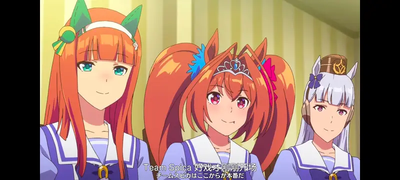 赛马娘,赛马娘PrettyDreby,动画,动漫,番剧,ACG