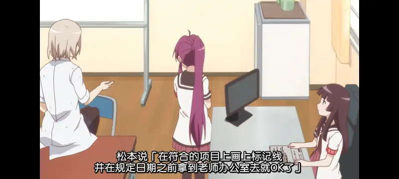 摇曳百合,轻松百合,动画,动漫,番剧,日漫,二次元,ACG