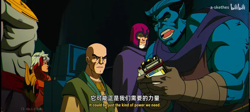 X战警,漫威,美漫,动漫,超级英雄,动画,欧美动漫,ACG,番剧