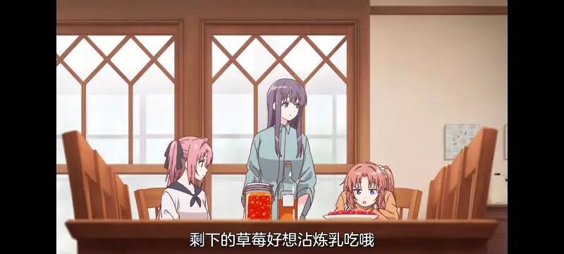 上伊那牡丹酒醉身姿似百合花般,上伊那牡丹醉姿如百合,动画,动漫,番剧,二次元,ACG