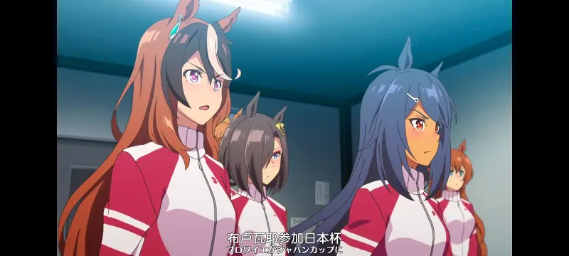 赛马娘,赛马娘PrettyDreby,动画,动漫,番剧,ACG