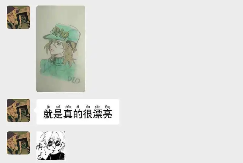 绘画创作,手绘
