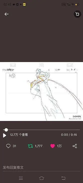 大佬就是大佬，sony boy原画。你说