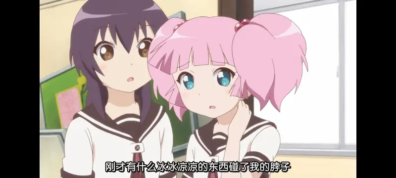 摇曳百合,轻松百合,动画,动漫,番剧,日漫,二次元,ACG