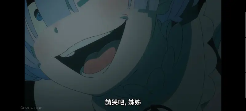 从零开始的异世界生活,Re从零开始的异世界生活,异世界,动画,动漫,番剧,二次元,ACG,日漫