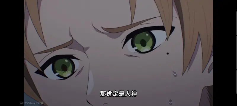 无职转生,无职转生到了异世界就拿出真本事,异世界,动画,动漫,番剧,日漫,二次元,ACG