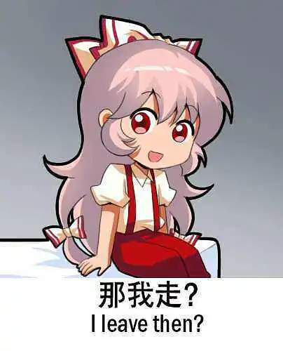 闲聊茶馆,新人