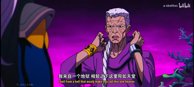 漫威,美漫,X战警,动画,动漫,超级英雄,番剧,ACG