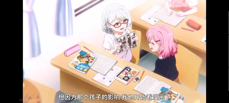 我怎么可能成为你的恋人不行不行,百合,百合动漫,动画,动漫,番剧,ACG