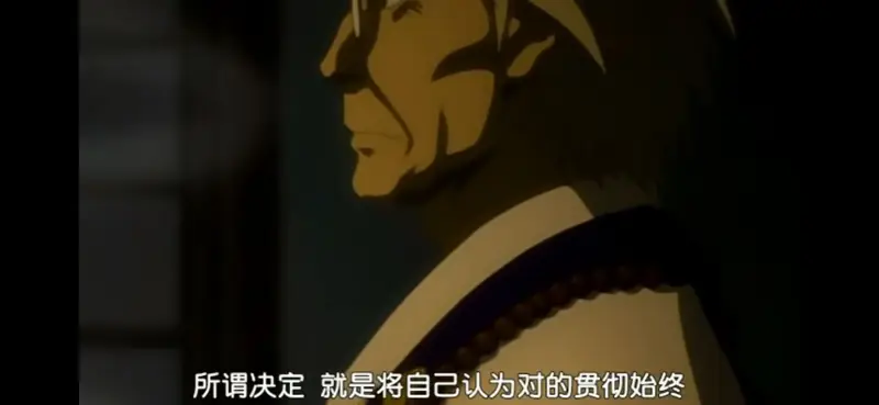 物怪,水树奈奈,川澄绫子,老番,动漫,感想