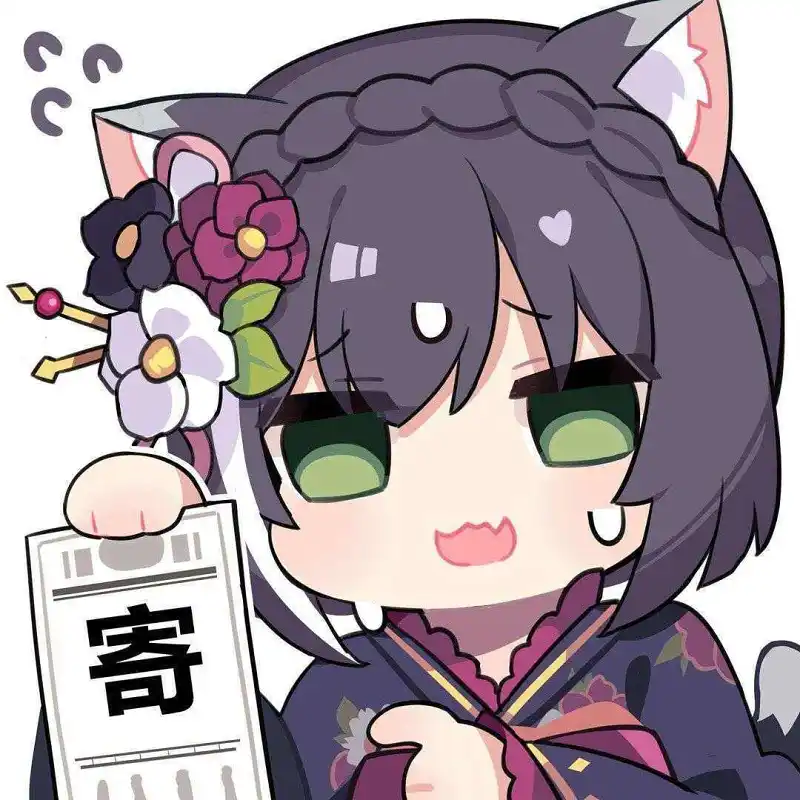 早哦