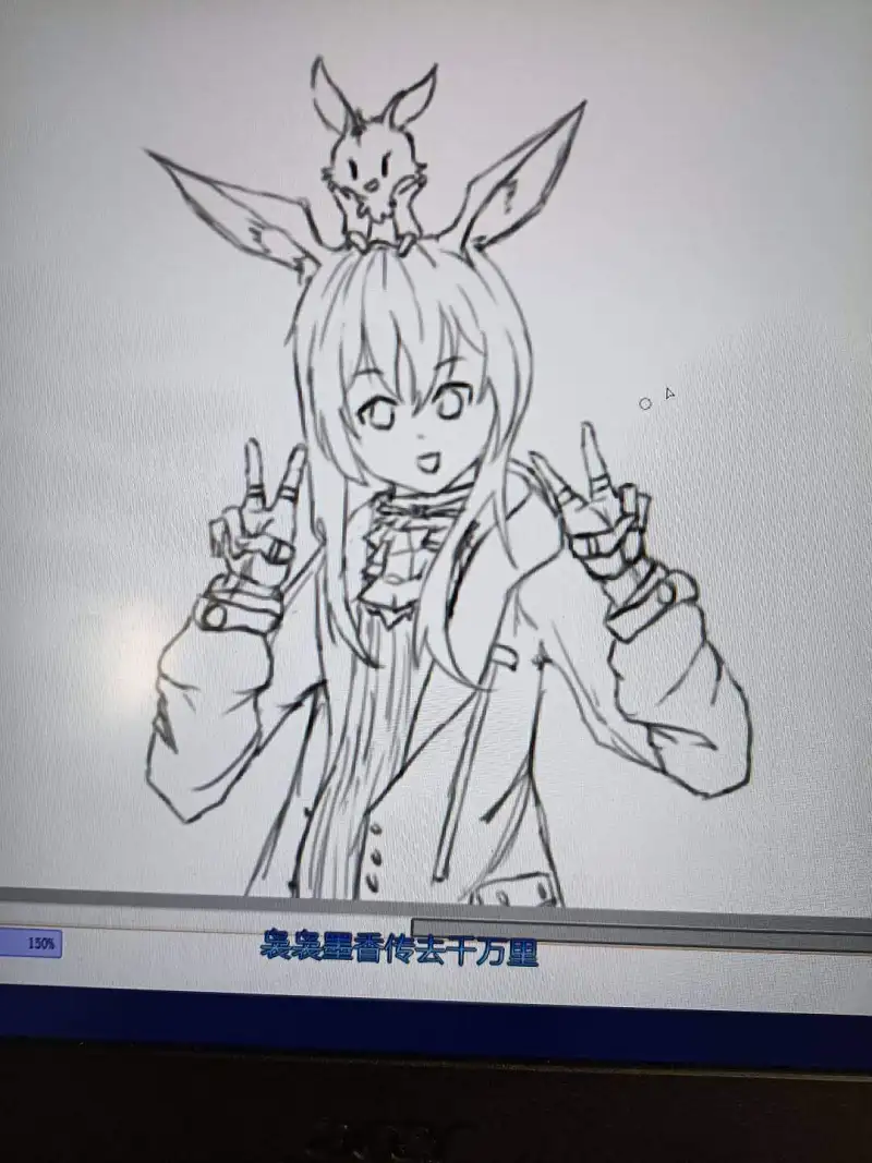 [崩坏警告]是小兔子生日啊