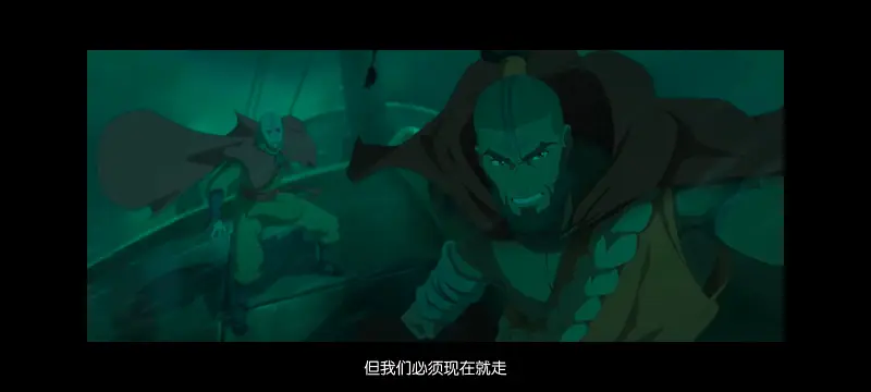 降世神通,安昂传奇,美漫,动画,动漫,番剧,二次元,ACG,动画电影
