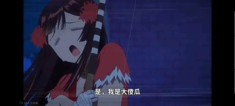 虽然我是不完美恶女雏宫蝶鼠替换传,恶女不才请多关照雏宫蝶鼠替换传,动画,动漫,番剧,二次元,日漫,ACG