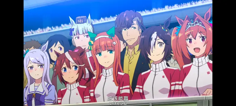 赛马娘,赛马娘PrettyDreby,动画,动漫,番剧,ACG