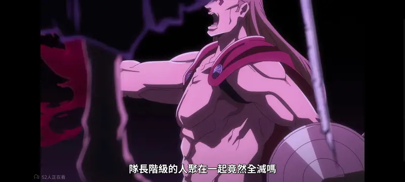 死神,境界,千年血战,动画,动漫,番剧,日漫,二次元,ACG