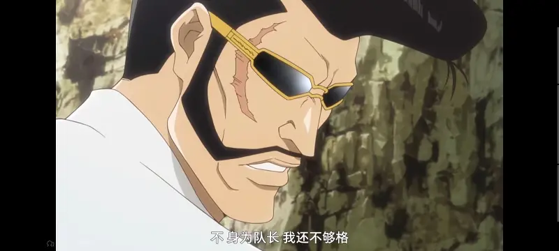死神,千年血战,Bleach,动画,动漫,境界,番剧,日漫,二次元,ACG