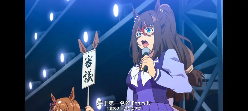 赛马娘,赛马娘PrettyDreby,动画,动漫,番剧,ACG