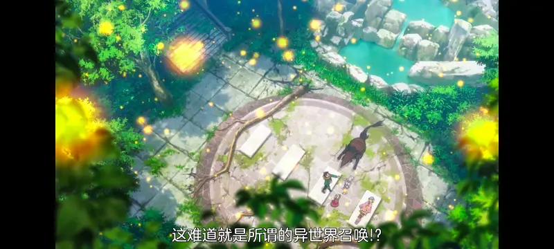 从零开始的异世界生活,异世界,动漫,动画,番剧,二次元,日漫,ACG
