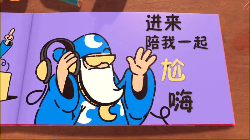 这可能是我做过的最尴尬的视频！对着游戏画面即兴配音自娱自乐！？