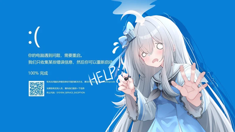 windows11,OS娘,win11娘,窗边一花